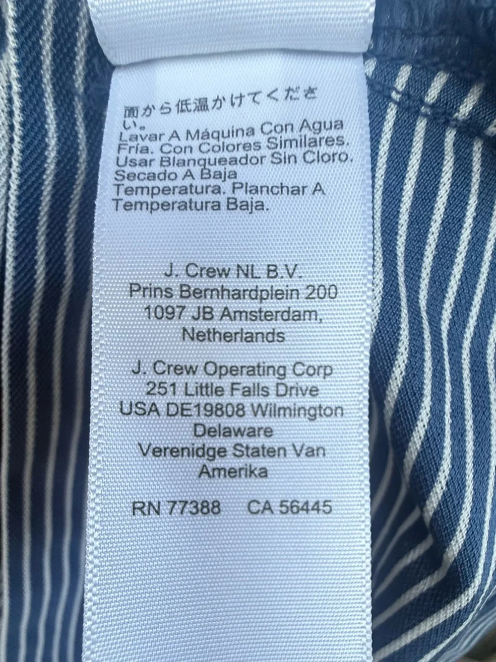 J.Crew Untucked Performance Polo Shirt Men’s Medium Blue White Striped Stretch